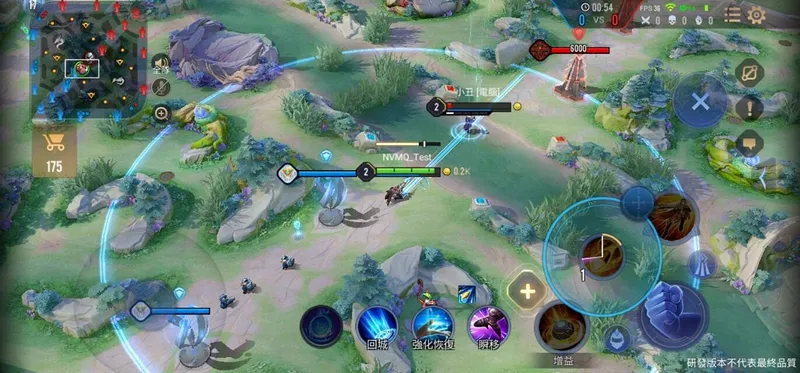 bản đồ Liên Quân